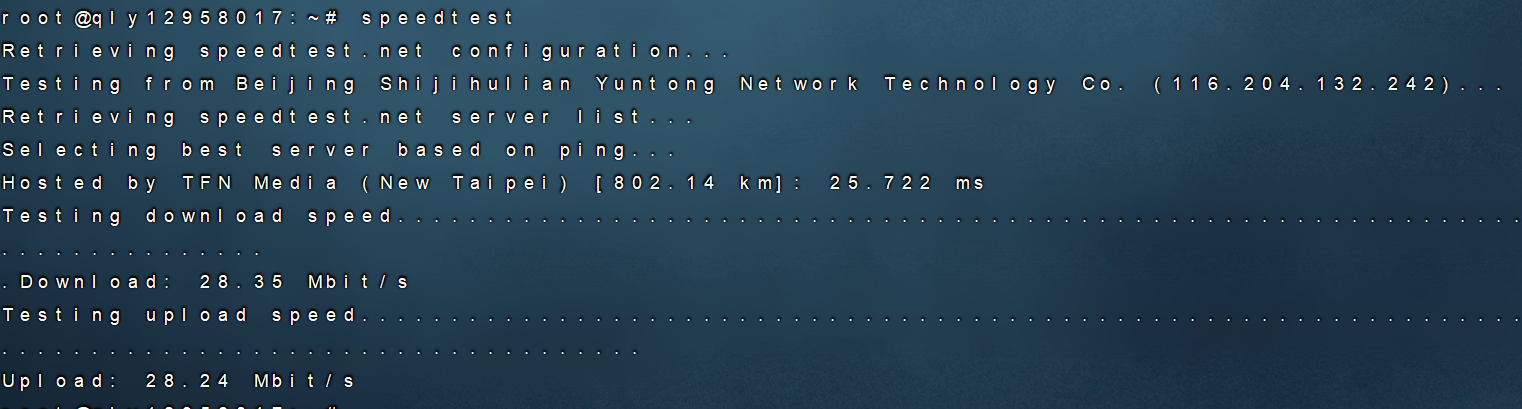 世纪互联 2025年2月月付24元&香港CN2轻量云服务器测评