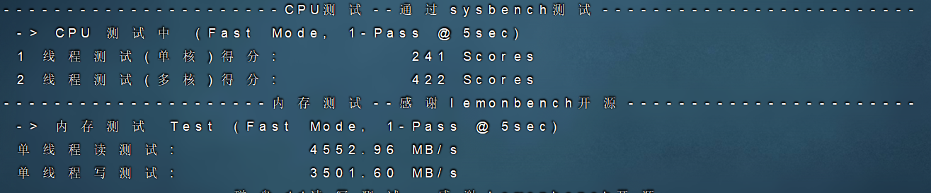 世纪互联 2025年2月月付24元&香港CN2轻量云服务器测评