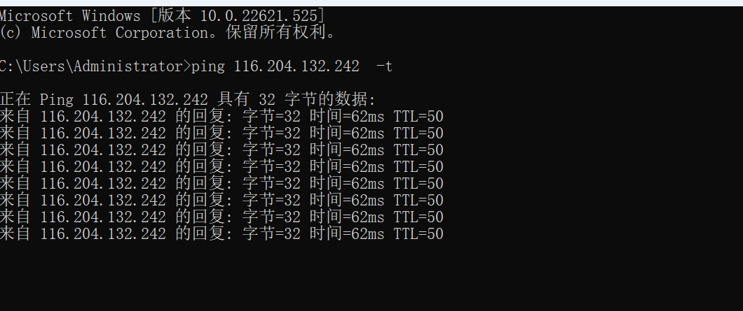 世纪互联 2025年2月月付24元&香港CN2轻量云服务器测评