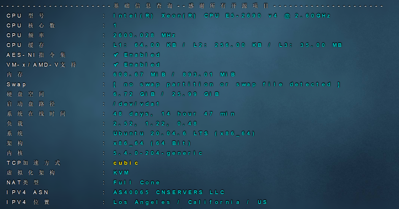 OuluCloud 洛杉矶 CeraNetworks 中国优化VPS（150G DDOS防御）深度测评