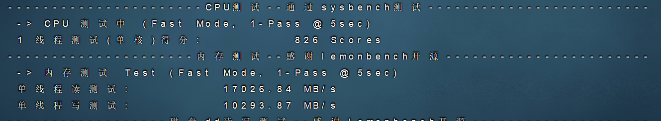 OuluCloud 洛杉矶 CeraNetworks 中国优化VPS（150G DDOS防御）深度测评