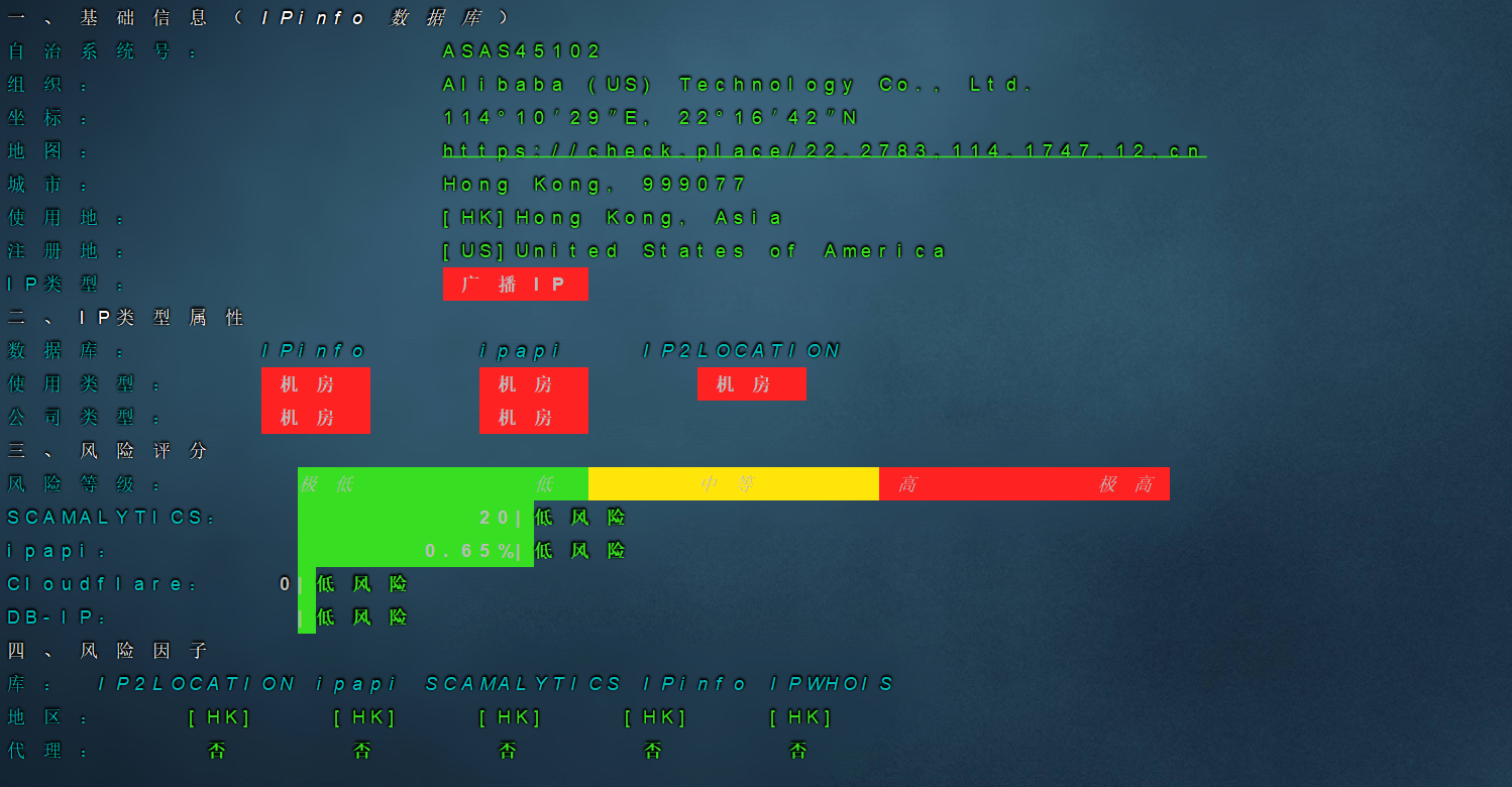 爪云香港云服务器：阿里云骨干+千兆带宽！解锁实测与线路真相全解析