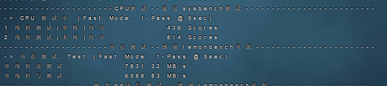 蜀网互联美国洛杉矶云服务器：高防、全解锁、千兆带宽实测！值不值得买？