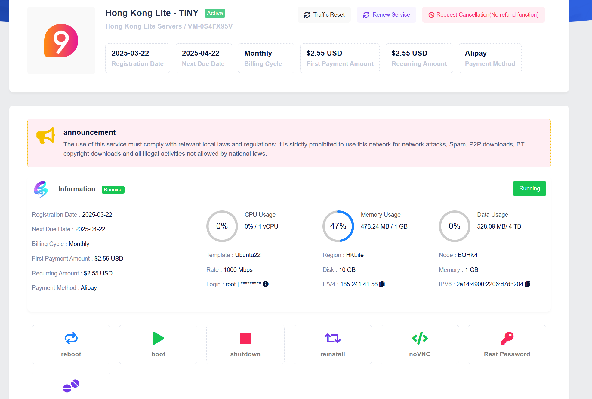 【深度测评】BageVM香港&普通线路&精简版VPS：AMD EPYC性能怪兽+千兆带宽｜避坑指南与线路真相