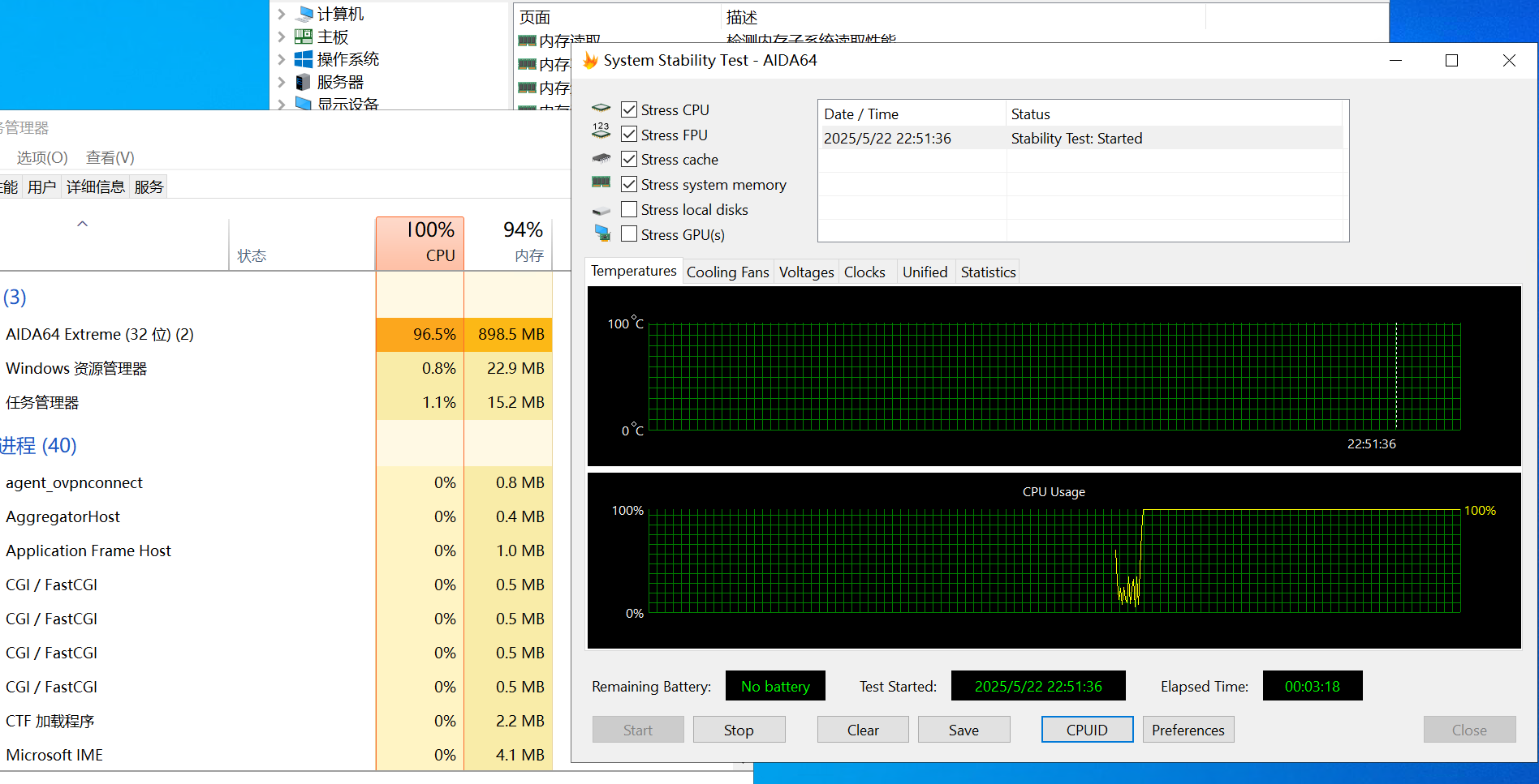 ColoCrossing美国纽约法布罗【WindowsVPS】深度测评:机房直营/20TB流量/1Gbps带宽实测