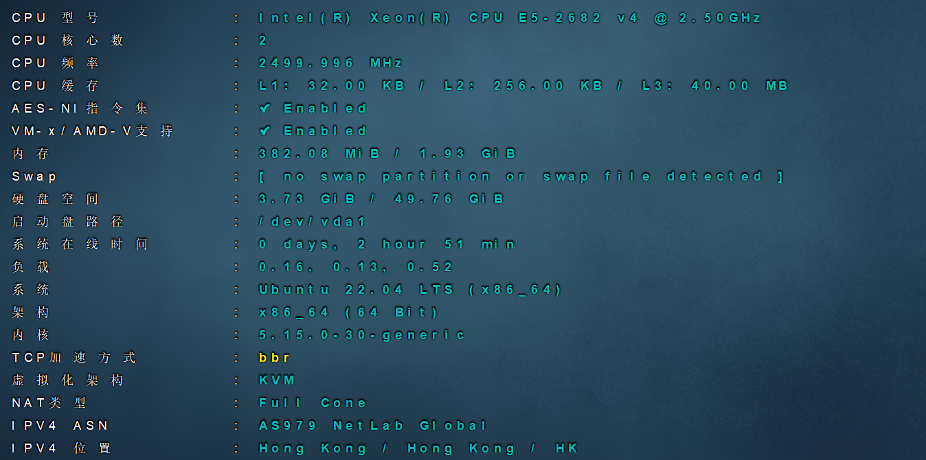 CSTServer香港VPS深度测评:流媒体全解锁与超低延迟解析