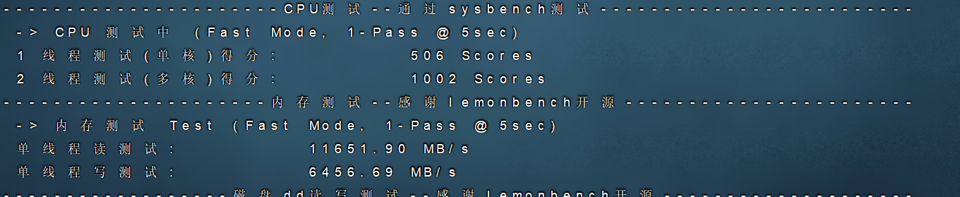 CSTServer香港VPS深度测评:流媒体全解锁与超低延迟解析