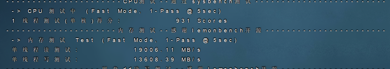HostDare洛杉矶普通线路云服务器:高性价比之选还是“晚高峰雷区”?实测数据+避坑指南