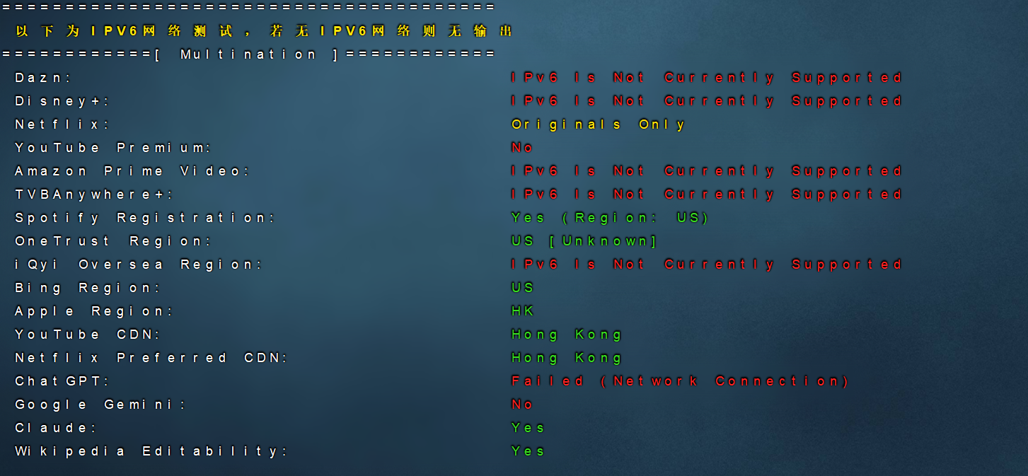 Juhost -- 香港300M大带宽vps测评