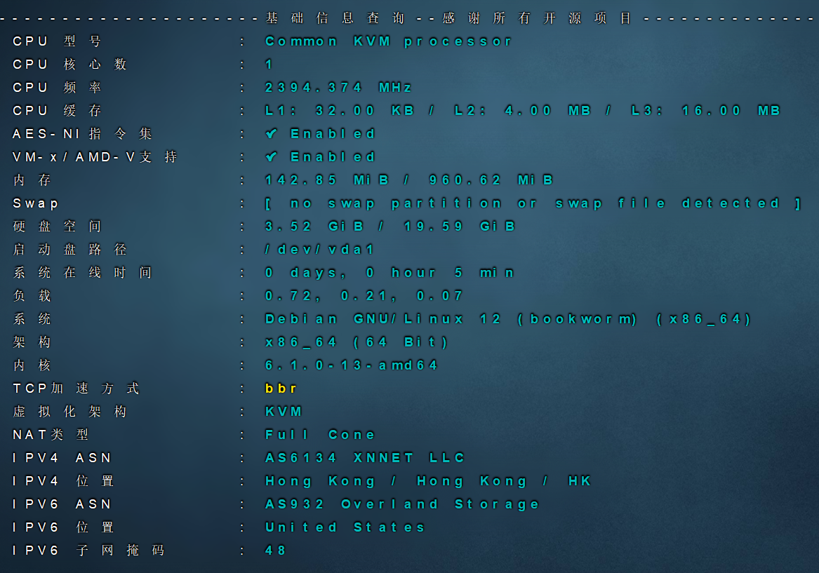 Juhost -- 香港300M大带宽vps测评