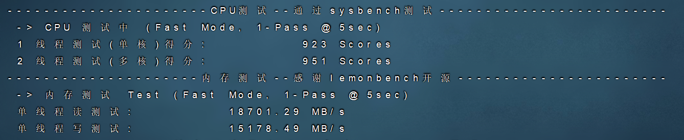 Juhost -- 香港300M大带宽vps测评