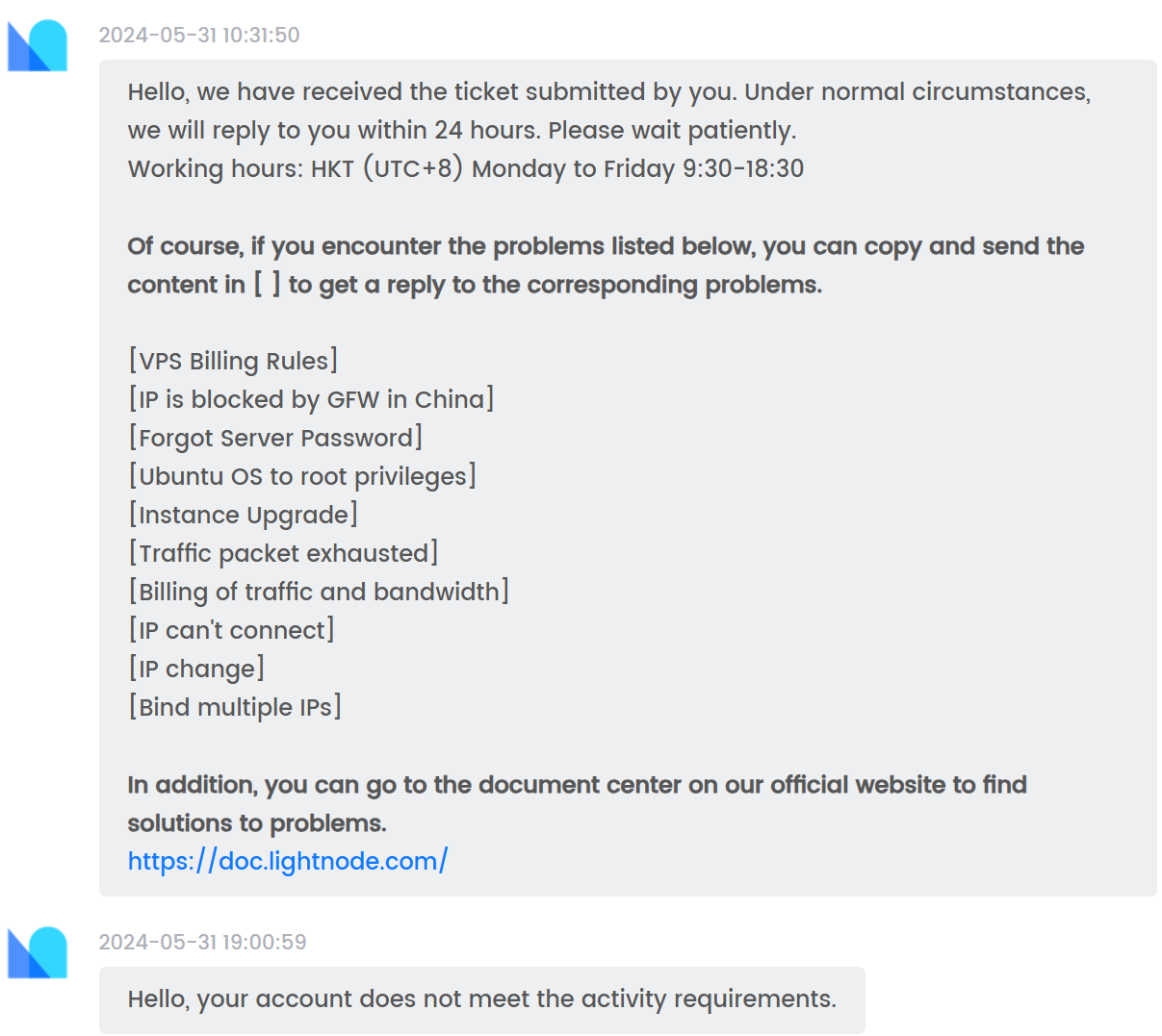 LightNode台湾VPS深度测评：2025年台北数据中心vps性能与解锁能力全解析