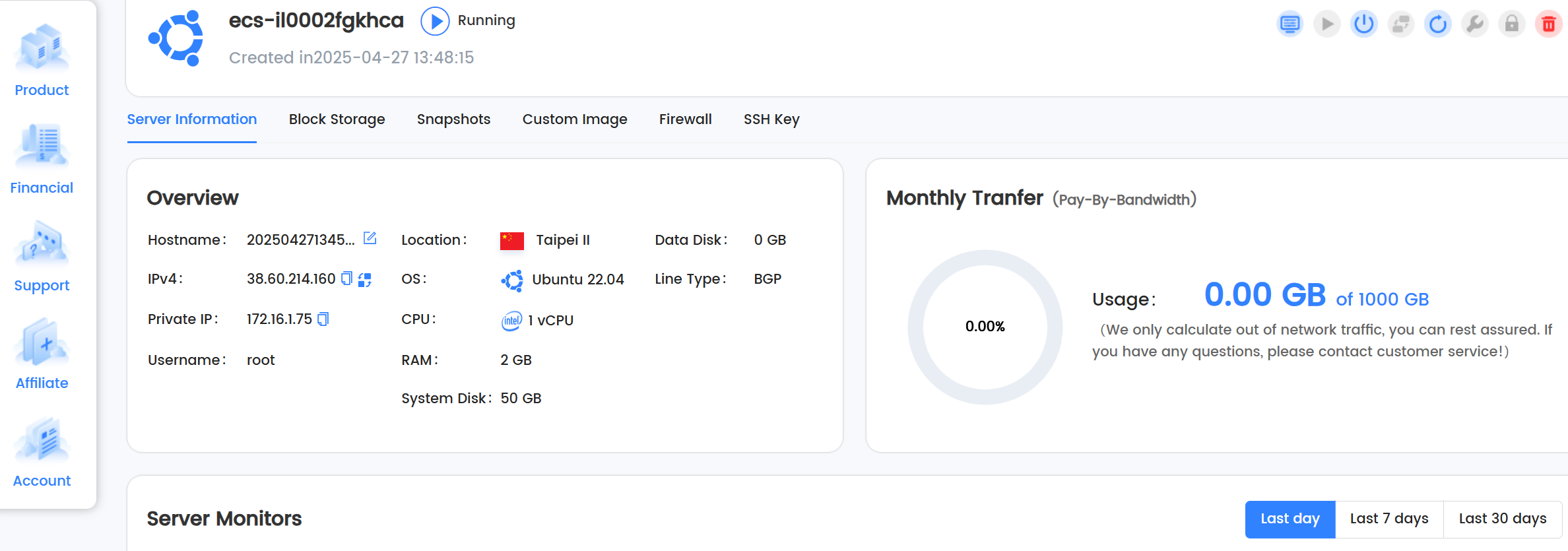 LightNode台湾VPS深度测评：2025年台北数据中心vps性能与解锁能力全解析
