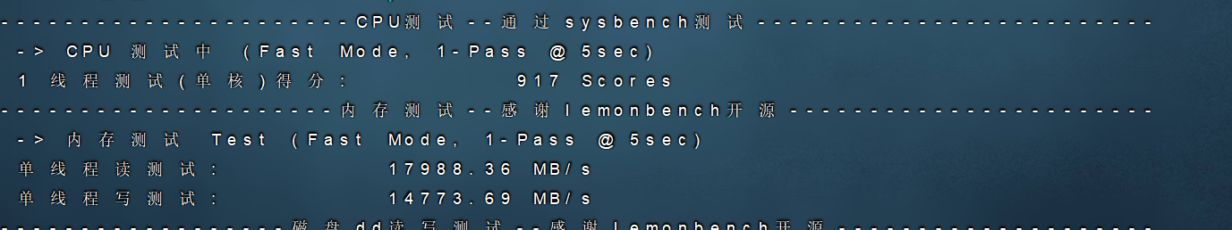 LightNode台湾VPS深度测评:2025年台北数据中心vps性能与解锁能力全解析