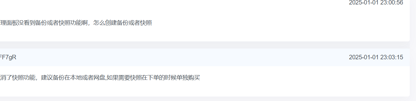 20IDC  旗下香港云服务器月付9.9/RMB,终身续费同价 & 香港3区&2H2G&硬盘40G&10M不限流量！&非原生IP154段vps测评