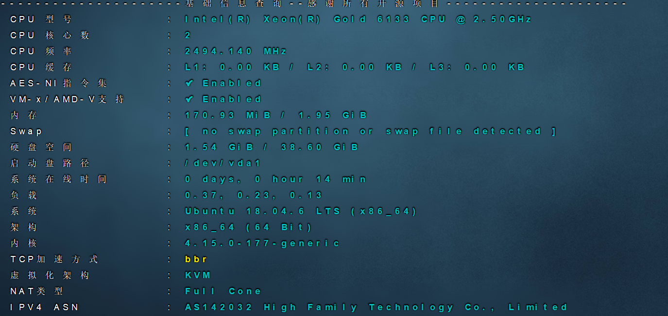 20IDC  旗下香港云服务器月付9.9/RMB,终身续费同价 & 香港3区&2H2G&硬盘40G&10M不限流量！&非原生IP154段vps测评