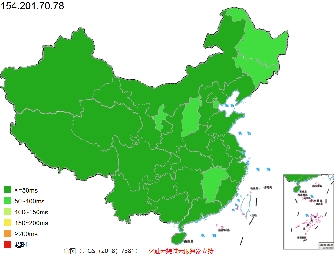 20IDC  旗下香港云服务器月付9.9/RMB,终身续费同价 & 香港3区&2H2G&硬盘40G&10M不限流量！&非原生IP154段vps测评