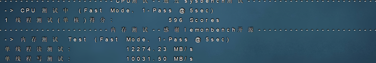 搬瓦工日本大阪软银 JPOS_1 机房测评：线路 丢包 速度 延迟。。。