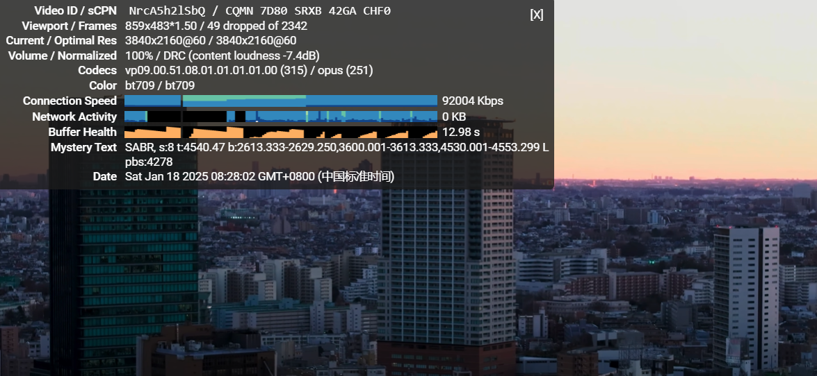 搬瓦工日本大阪软银 JPOS_1 机房测评：线路 丢包 速度 延迟。。。