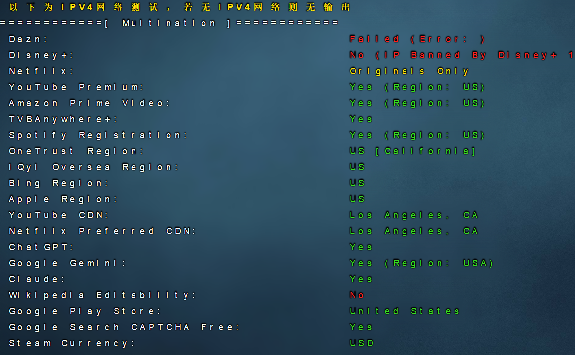 搬瓦工 vps高性价比CN2 GIA限量版套餐SPECIAL 10G KVM PROMO V5  – CN2 GIA测评