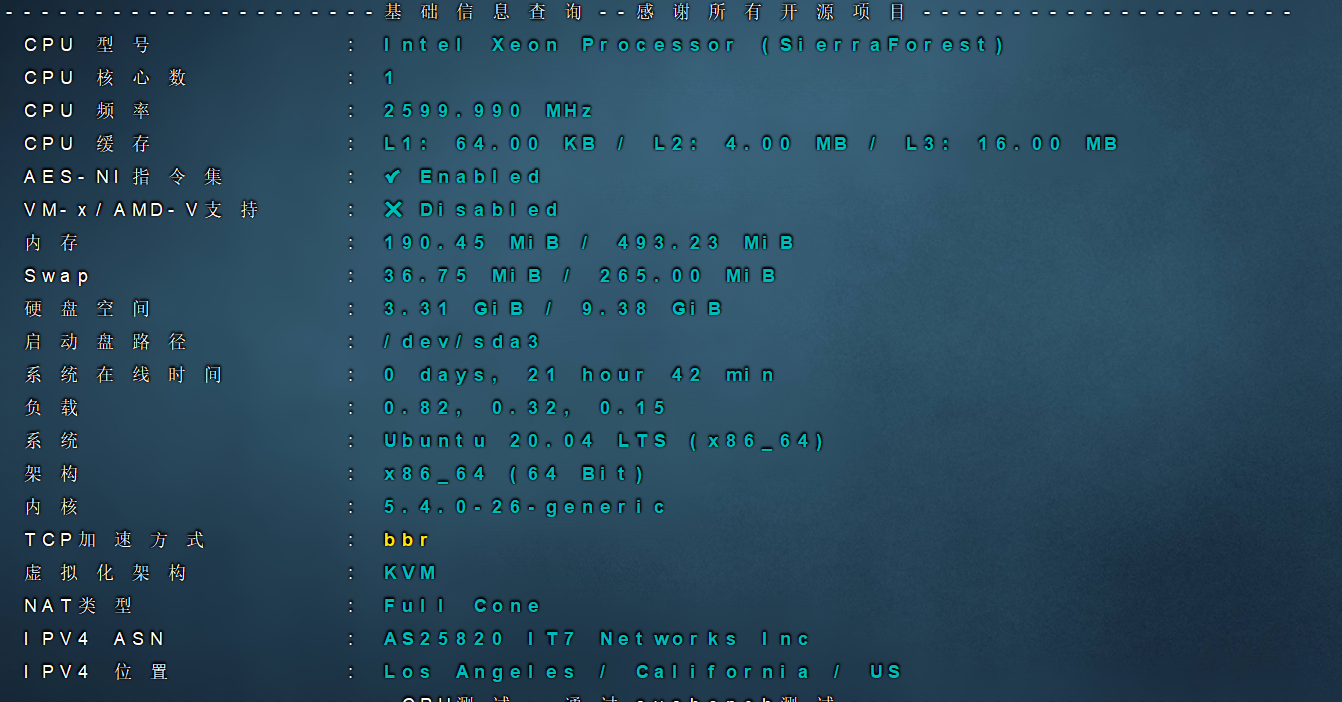 搬瓦工 vps高性价比CN2 GIA限量版套餐SPECIAL 10G KVM PROMO V5  – CN2 GIA测评