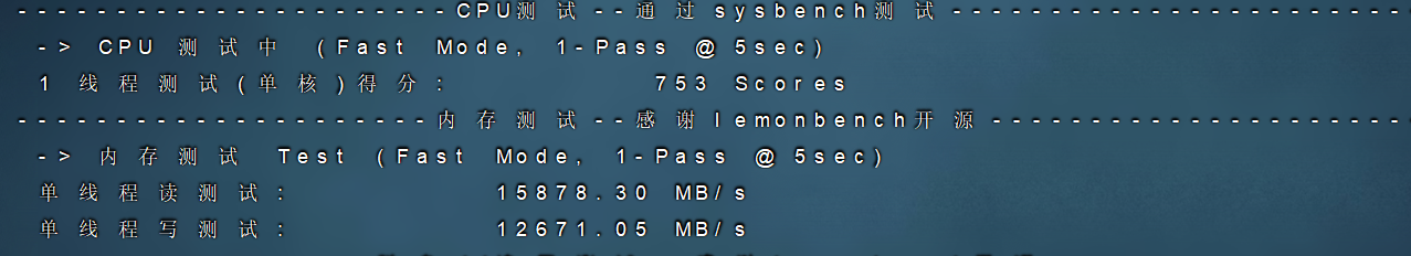 搬瓦工 vps高性价比CN2 GIA限量版套餐SPECIAL 10G KVM PROMO V5  – CN2 GIA测评