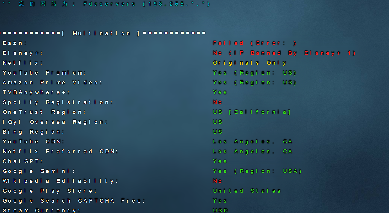 FDC洛杉矶vps评测