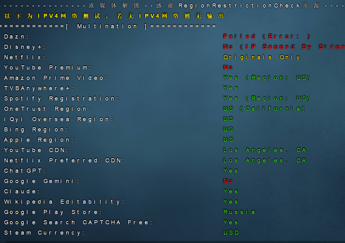 friendhosting 2025年洛杉矶vds&3.99$/月付&1H512M&10GSSD&不限流量/1G综合测评