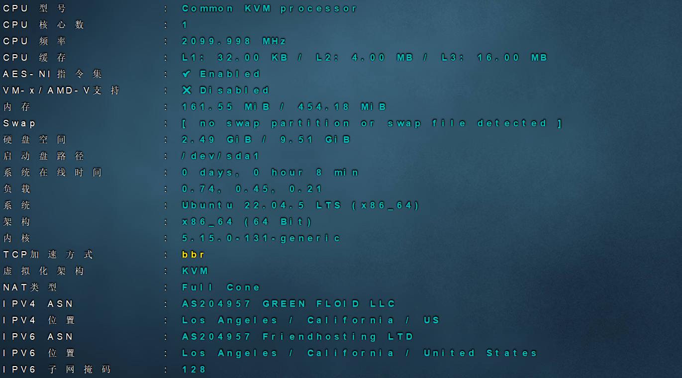 friendhosting 2025年洛杉矶vds&3.99$/月付&1H512M&10GSSD&不限流量/1G综合测评
