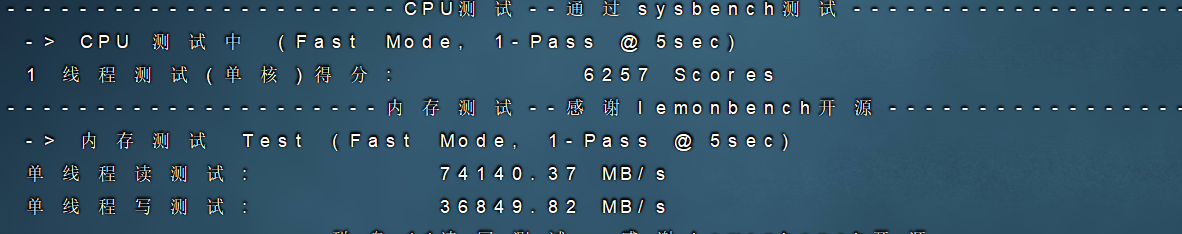 测评Hosteons   盐湖城 4.99$/月 混合服务器特惠vds 1H/4g/50g/15tb/10gp端口