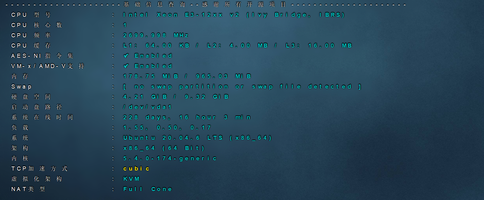 HostVDS 最便宜的VPS: 美国IP/0.99美元/月/1核/1GB内存/10GB空间/0.5TB流量/50Mbps端口