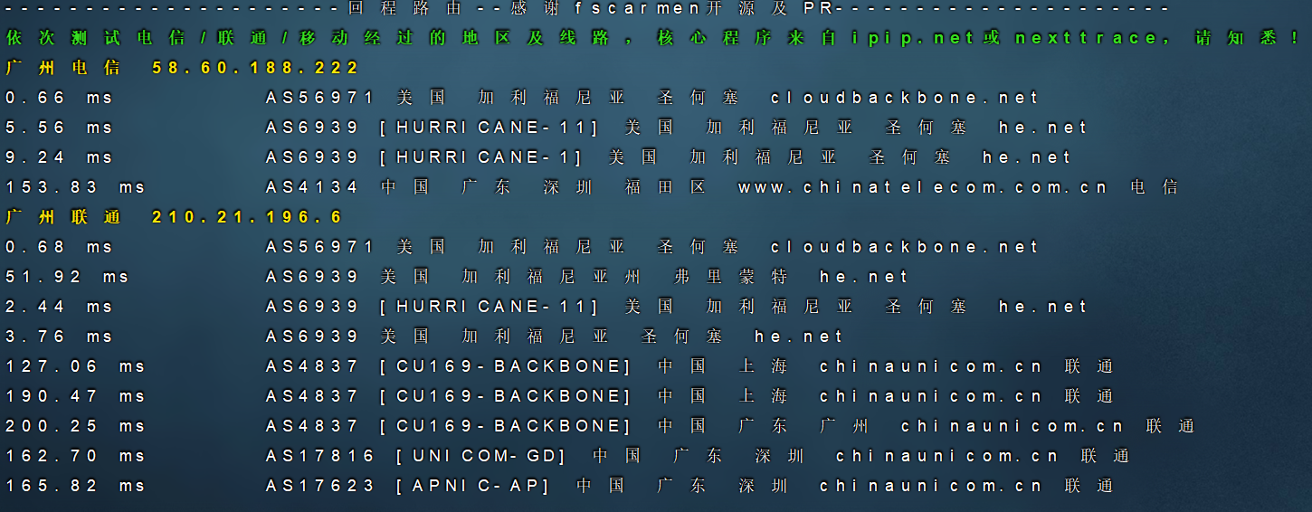 HostVDS 最便宜的VPS: 美国IP/0.99美元/月/1核/1GB内存/10GB空间/0.5TB流量/50Mbps端口