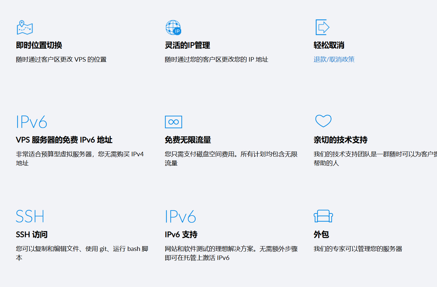 Justhost  2025年2月莫斯科T3机房CN2 GIA精品线路vps测评