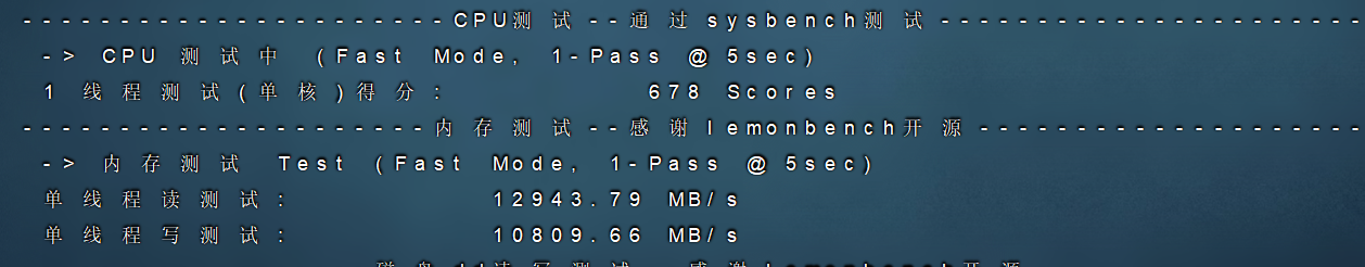 Justhost  2025年2月莫斯科T3机房CN2 GIA精品线路vps测评
