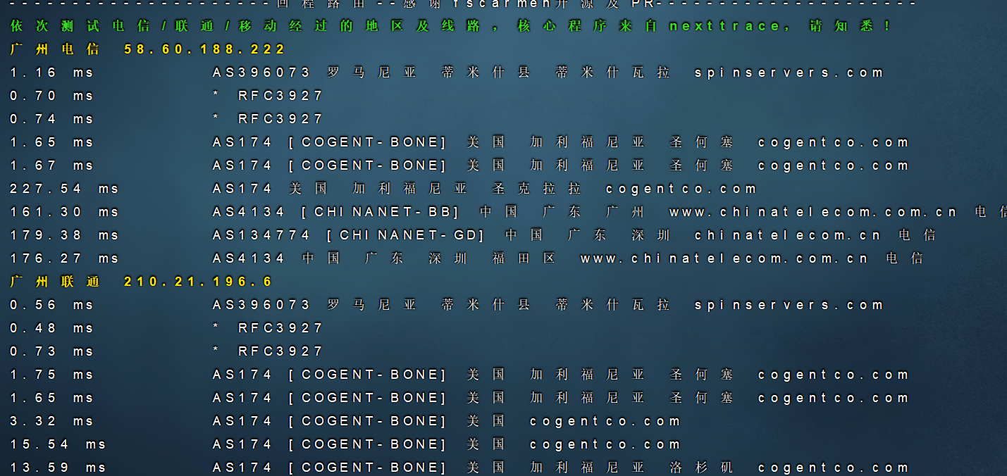 rarecloud 2025年优惠还在继续10.9欧元/年美国硅谷机房线路vps测评
