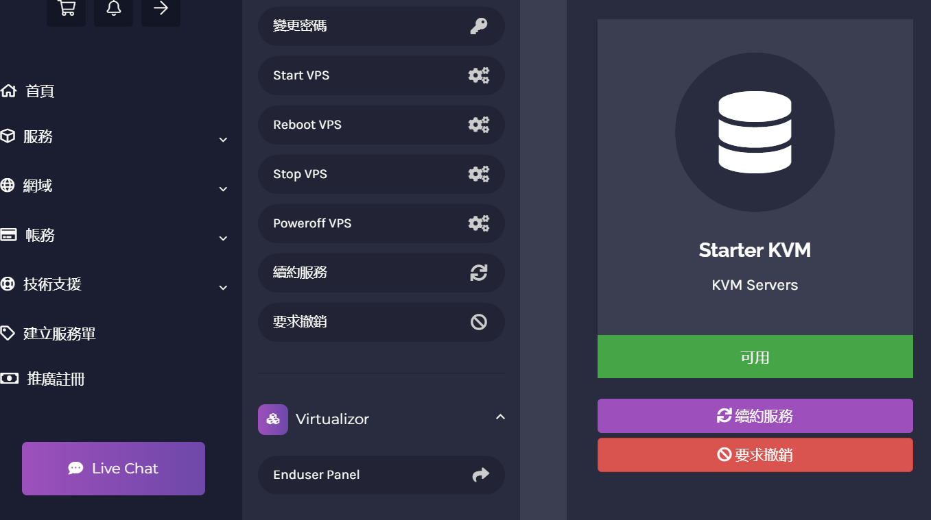 rarecloud 2025年优惠还在继续10.9欧元/年美国硅谷机房线路vps测评