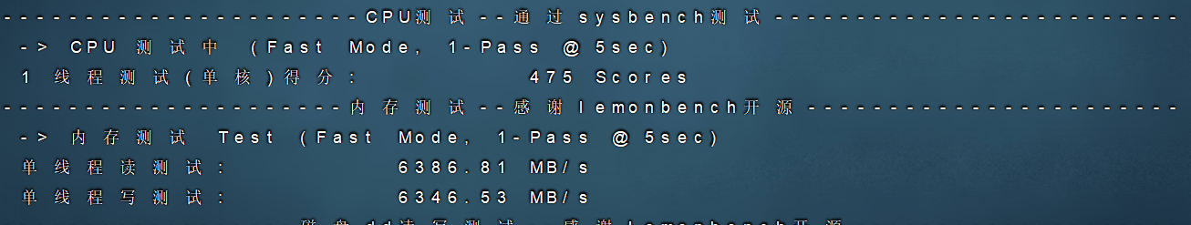 rarecloud 2025年优惠还在继续10.9欧元/年美国硅谷机房线路vps测评