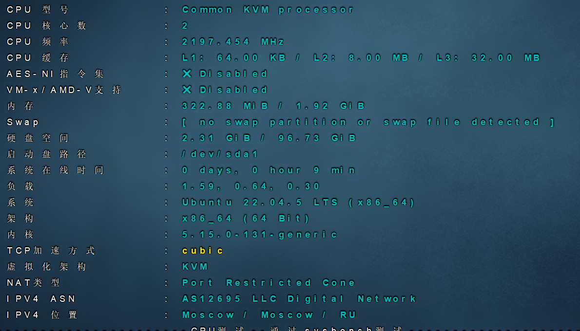 rdp-onedash&hostox俄罗斯商家提供的免费vps测评