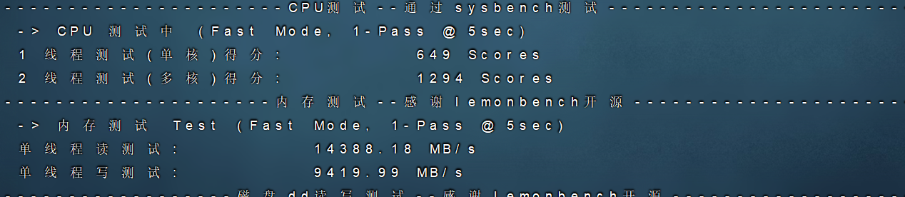 rdp-onedash&hostox俄罗斯商家提供的免费vps测评