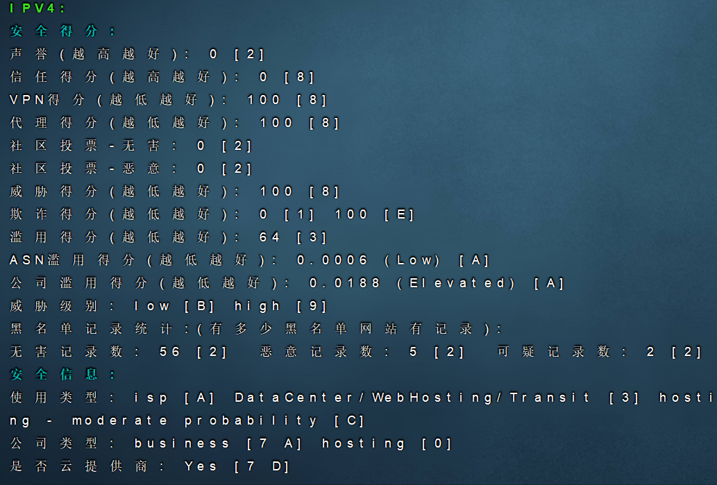 rdp-onedash&hostox俄罗斯商家提供的免费vps测评