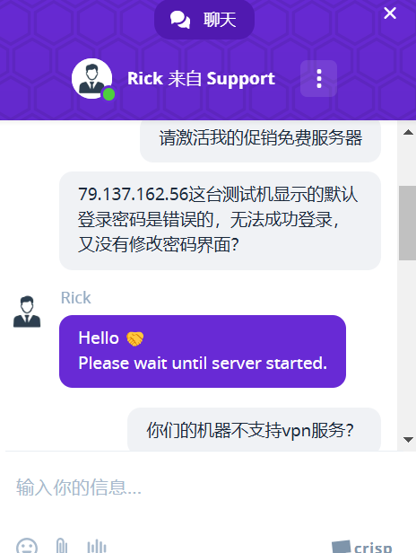 rdp-onedash&hostox俄罗斯商家提供的免费vps测评
