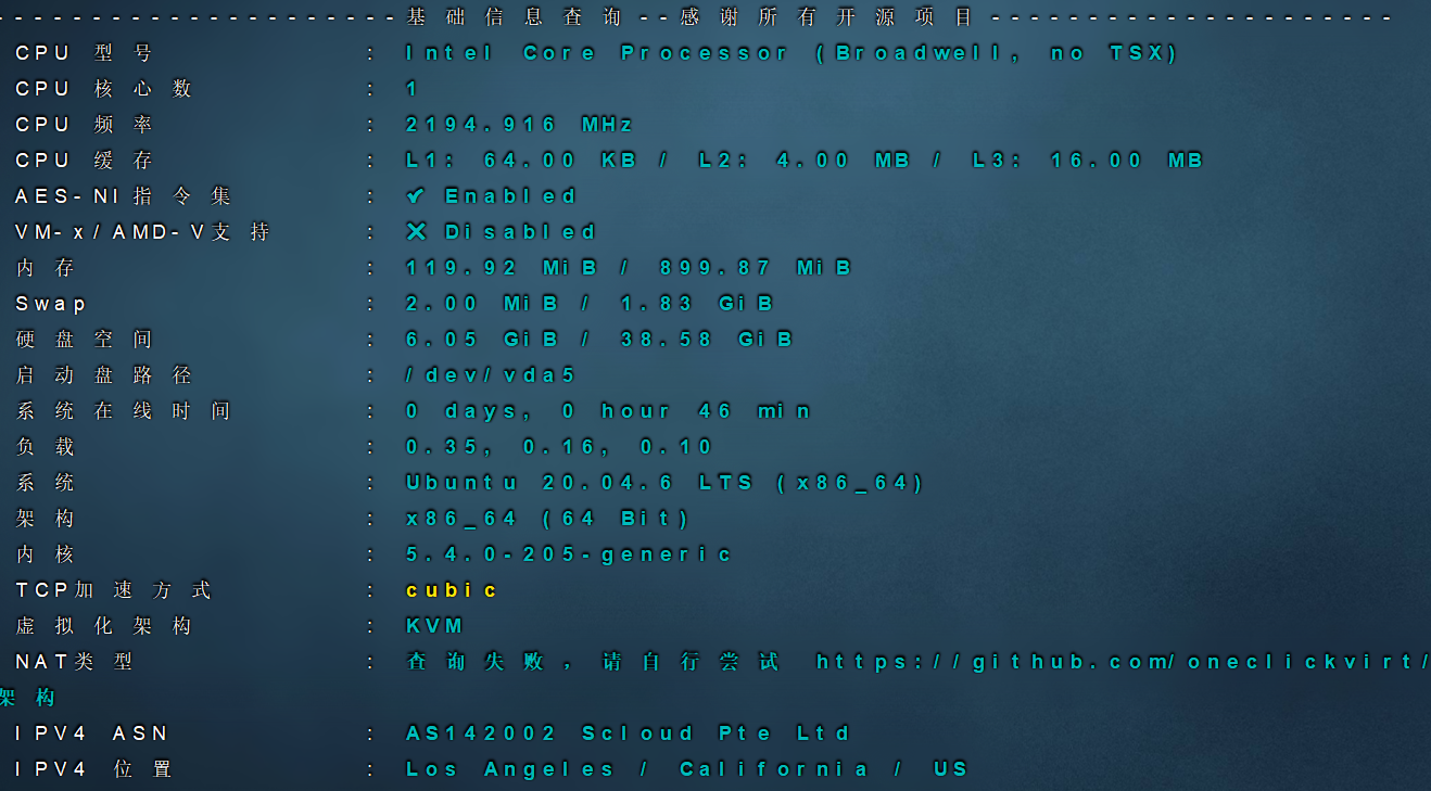 新注册送100$surfercloud洛杉矶轻量云主机&1H1G/40GB/30M/200GB月付4$vps测评