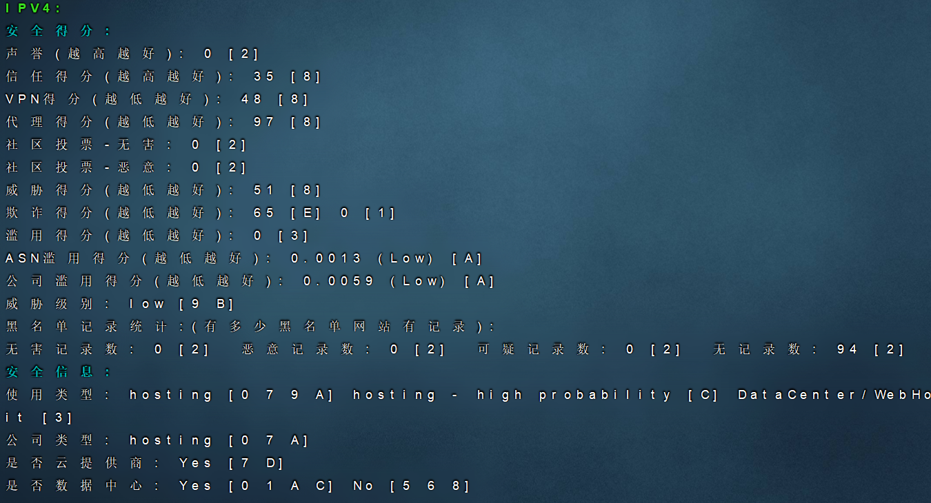 Evoxt  益沃斯日本vps评测，https://xz.vps369.com/download/yiaosi/yiaosiceping/ipv4zhiliang.png.99/月，AMD高频/三网软银回程/双ISP类型/1Gbps带宽/每周备份