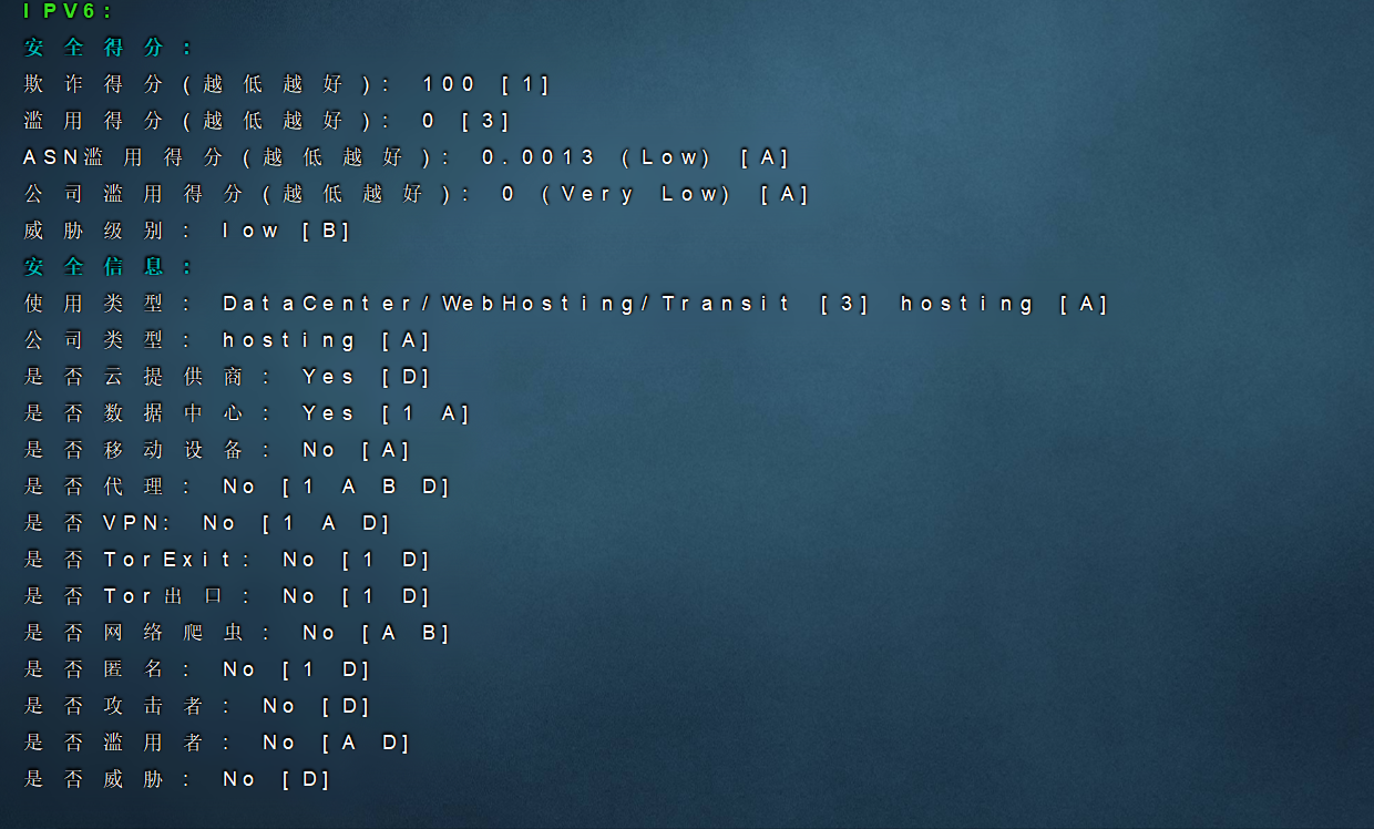 Evoxt  益沃斯日本vps评测，https://xz.vps369.com/download/yiaosi/yiaosiceping/ipv6zhiliang.png.99/月，AMD高频/三网软银回程/双ISP类型/1Gbps带宽/每周备份