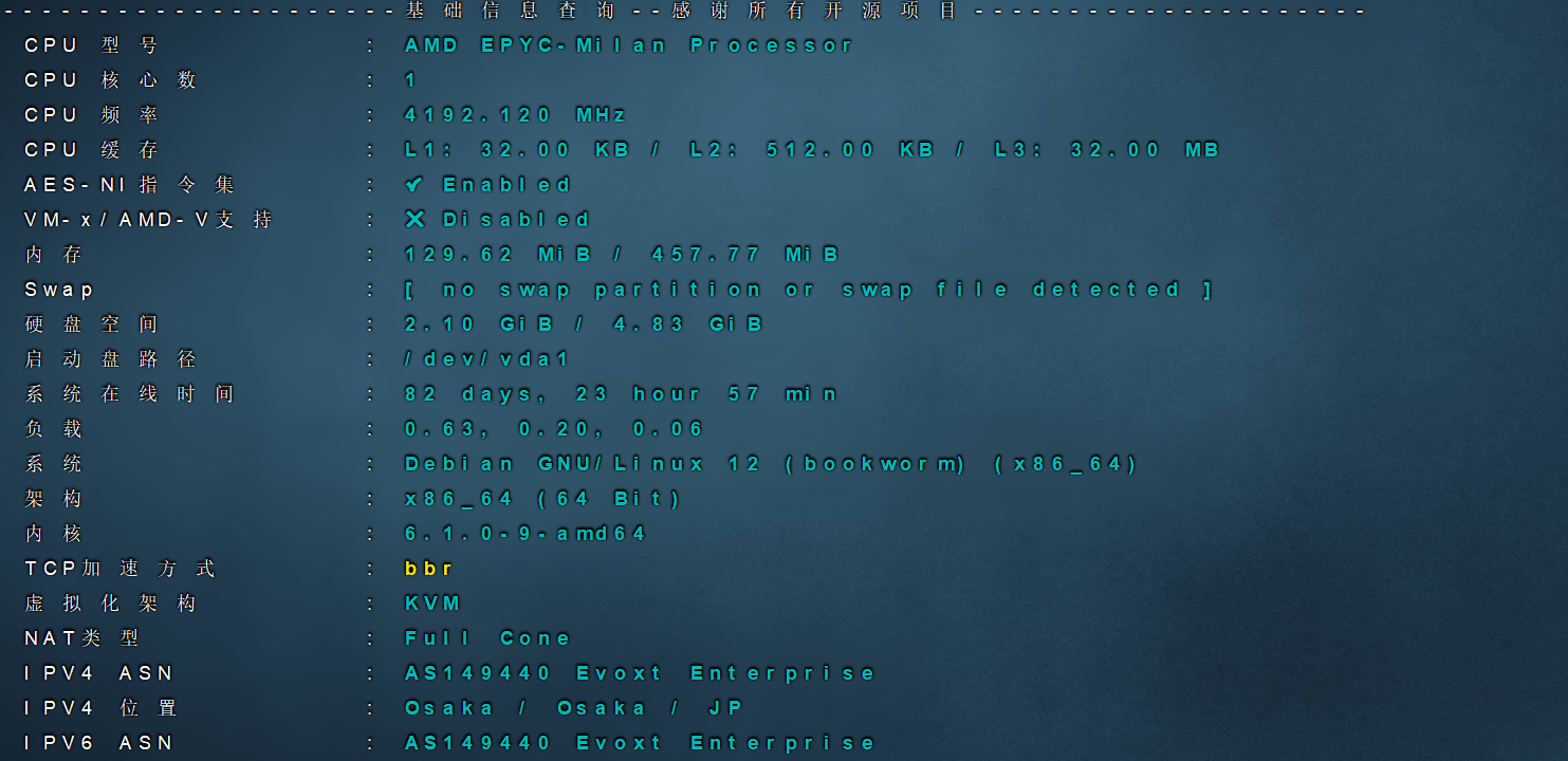 Evoxt  益沃斯日本vps评测，https://xz.vps369.com/download/yiaosi/yiaosiceping/yiaosicpu.png.99/月，AMD高频/三网软银回程/双ISP类型/1Gbps带宽/每周备份